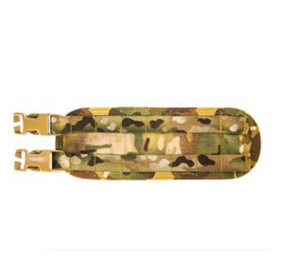 HSG Battle Belt Bridge - Multicam