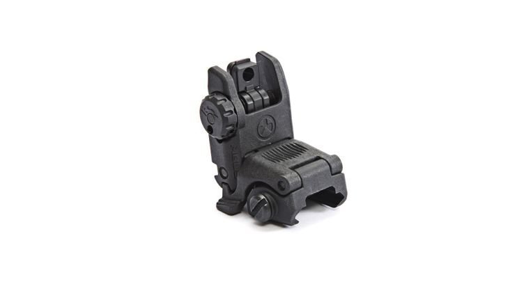 Magpul MBUS Rear Gen 2 Flip-Up Back Up Sight - Black