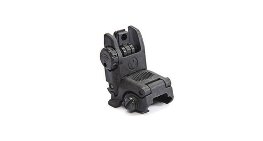 Magpul MBUS Rear Gen 2 Flip-Up Back Up Sight - Black