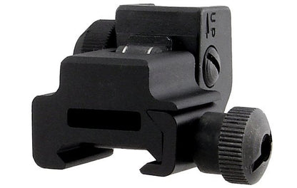 UTG Tacca di Mira Flip-up Rear Sight w/Windage Adj & Dual Aiming Apertures