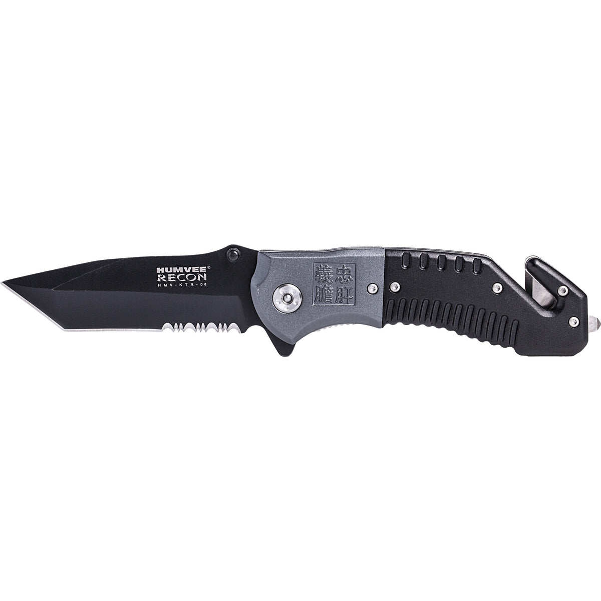 HUMVEE Coltello Tactical Recon KTR-08 W/Spring Assist