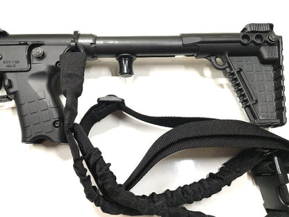 MCARBO KEL TEC SUB-2000 Charging Handle Cover