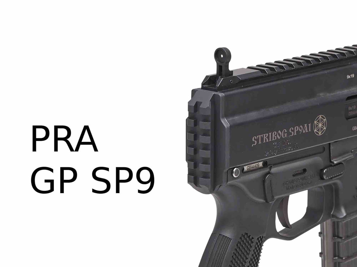 Safety Harbor Firearms Stribog SP9a1 Picatinny Rail Adapter