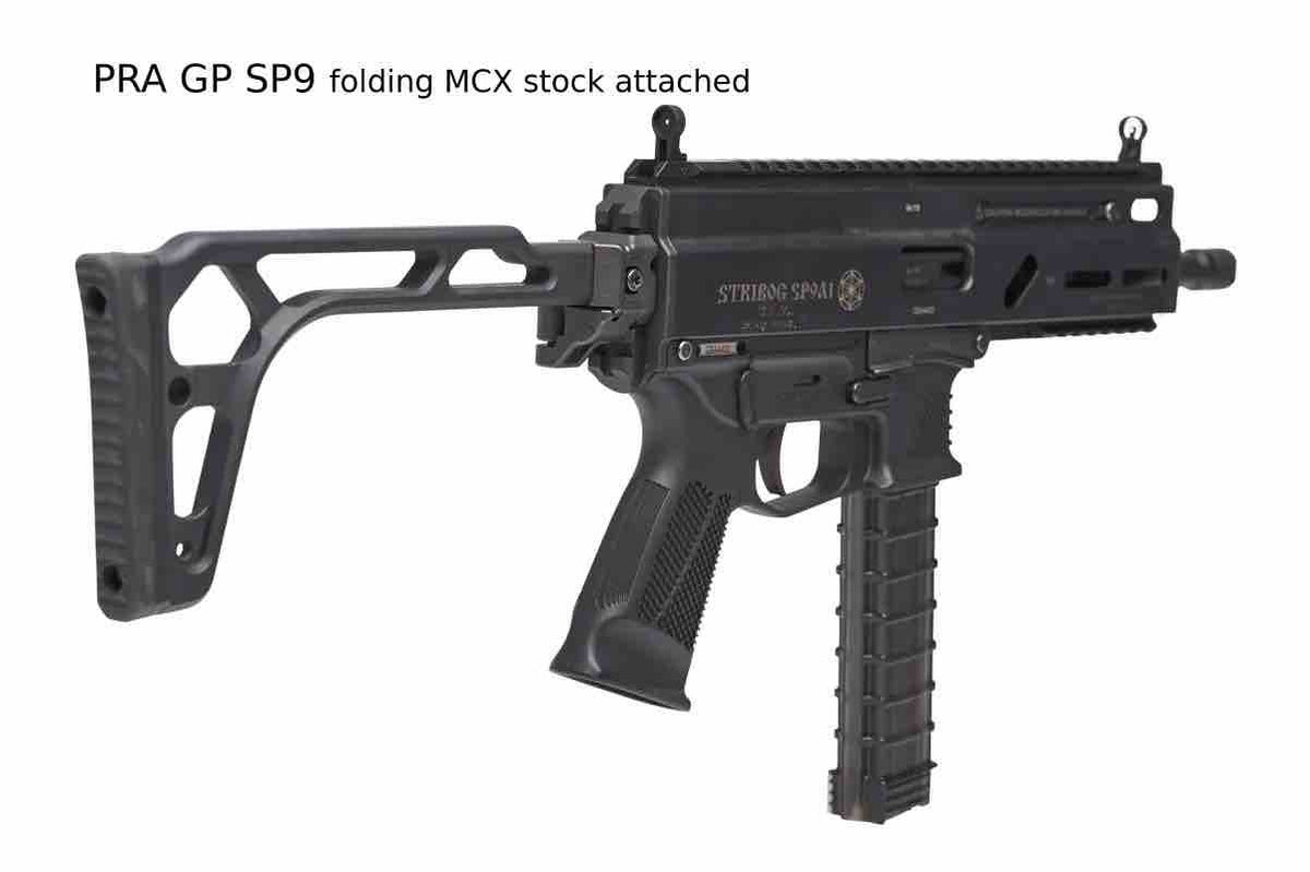 Safety Harbor Firearms Stribog SP9a1 Picatinny Rail Adapter