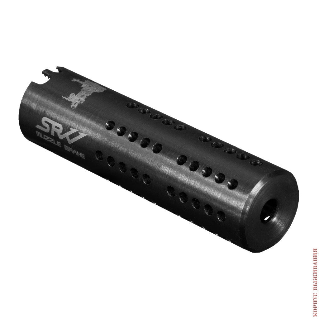 SRVV Muzzle Brake AK/AKM 7,62 (.30) - Black